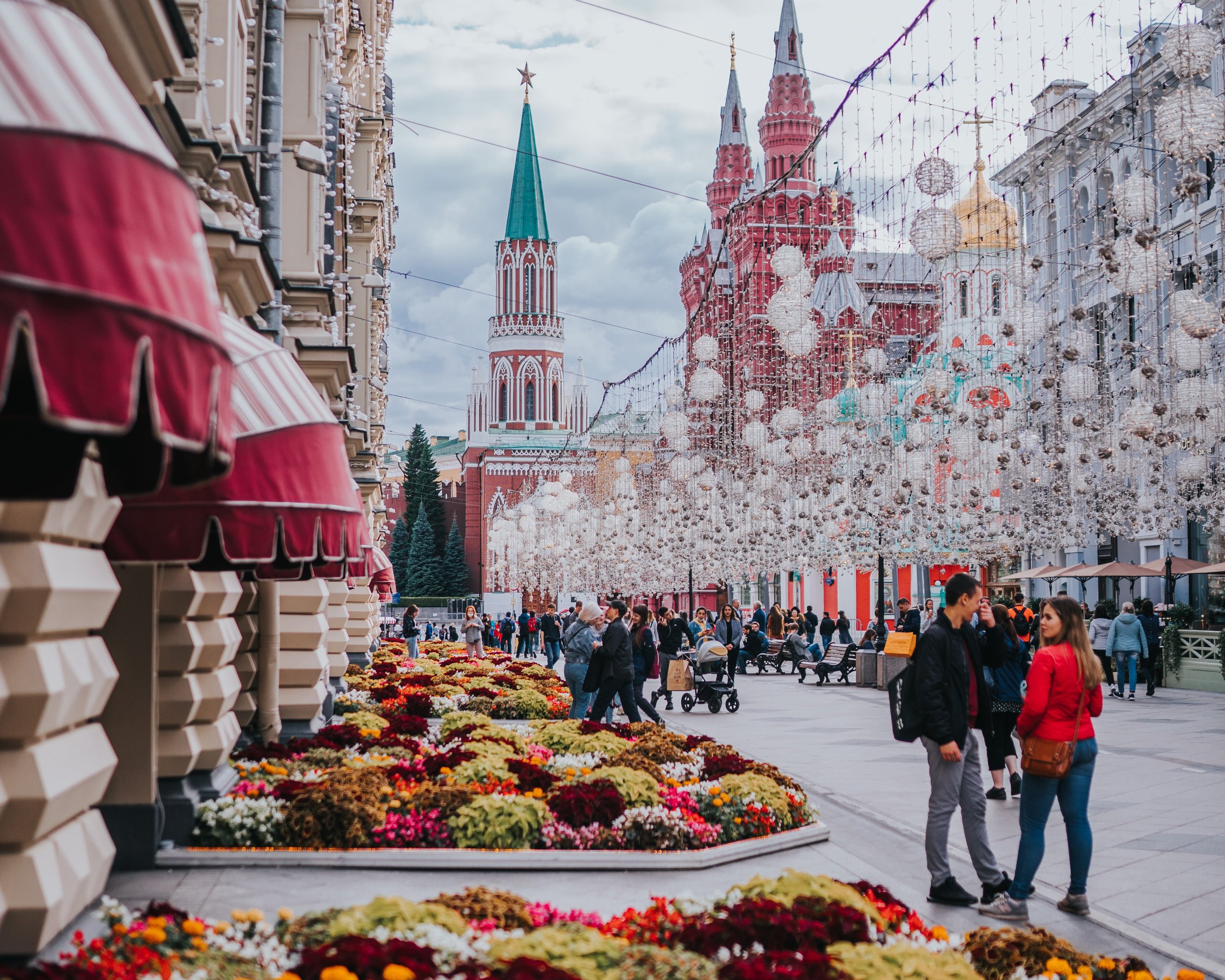 Туризм московская