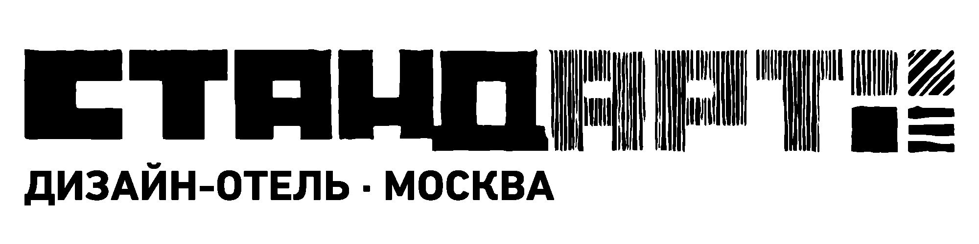 Logo-black-rus_jpg
